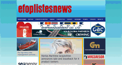 Desktop Screenshot of efoplistesnews.gr